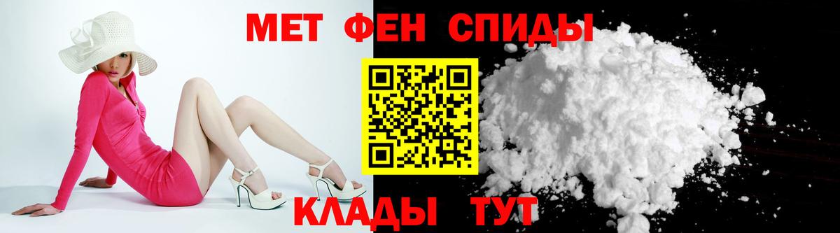 АМФ 98% Сегежа