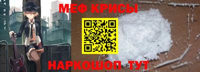 наркотики Партизанск