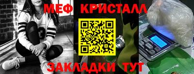 гашишное масло Первоуральск