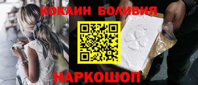 наркотики Партизанск