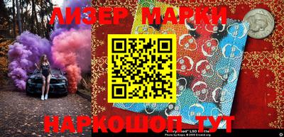 гашишное масло Первоуральск