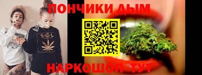 jwh Пенза
