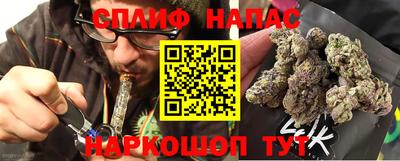 jwh Пенза