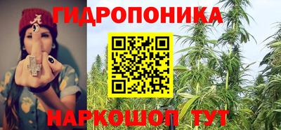 гашишное масло Первоуральск