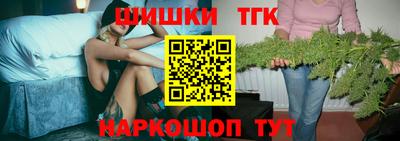 jwh Пенза