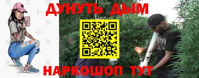 jwh Пенза