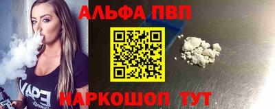 гашишное масло Первоуральск