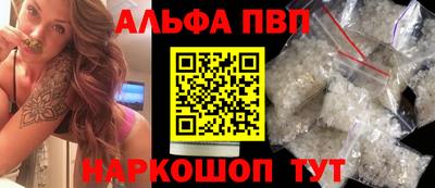jwh Пенза
