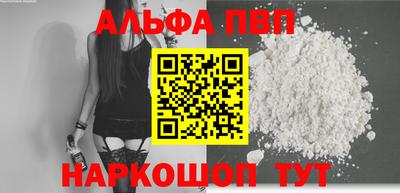 jwh Пенза