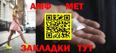 наркотики Партизанск