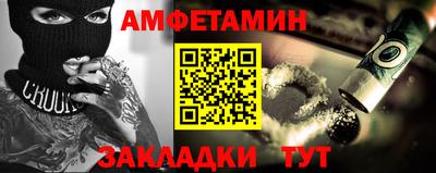 гашишное масло Первоуральск