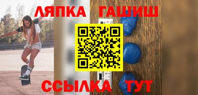 jwh Пенза