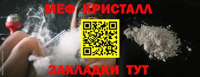 наркотики Партизанск