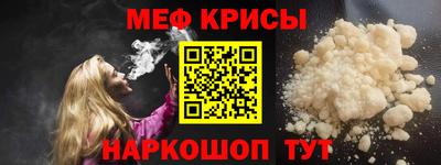 jwh Пенза